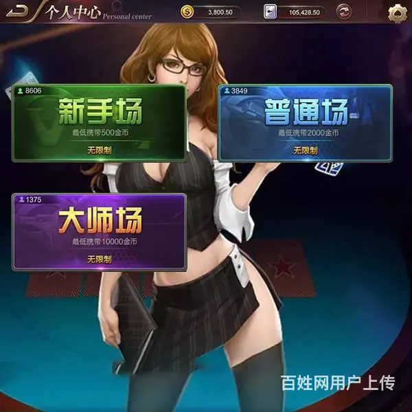 定制开发本地游戏专业软件APP开发公司 - 图片 1