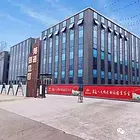 博通创意园园区厂房招租
