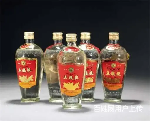 白云宏鑫酒业免费上门现金回收名酒五粮液 - 图片 1