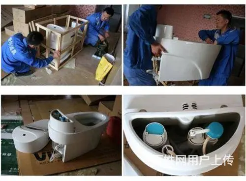 武汉水电改造维修，电路维修，改水改电，水管水龙安装 - 图片 4
