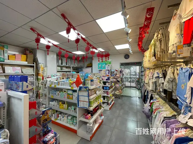 于洪长江北街旺地品牌母婴店出兑： - 图片 8