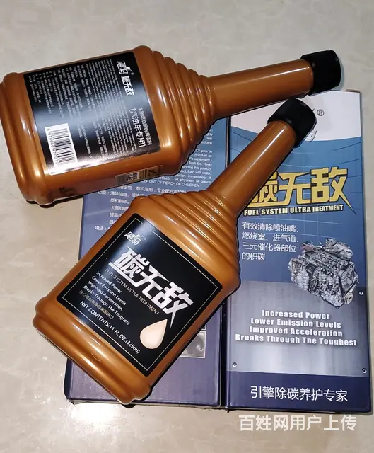 除碳好产品 - 图片 2