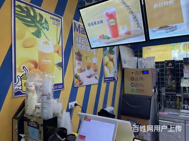 （同城乐铺）人民中路嘉惠商业街15平饮品店对外转让 - 图片 1