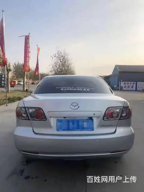 马自达6 2006款 2.3 手自一体 豪华版 - 图片 4