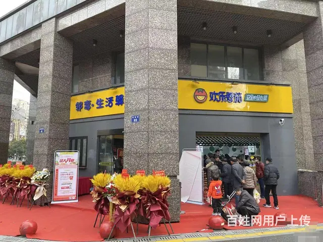 东站 社区旺铺招租，（无中介  转让费，正门第1间） - 图片 5