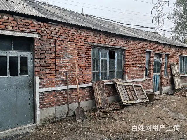 卖平房 - 图片 1