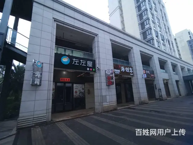 （51旺铺推荐）绿地城绿地广场步行街69平商铺 - 图片 7