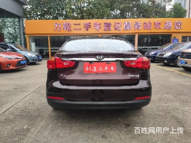 起亚 起亚K3 2013款 1.6 手自一体 GLS - 图片 6