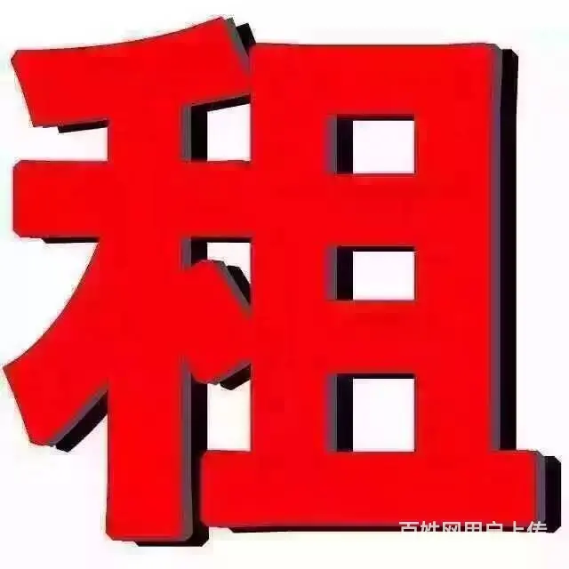 旅游包车 租车电话 重庆租车 旅游租车 婚庆租车 - 图片 4