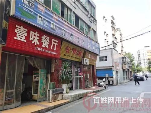 （达州铺源网）南外逸夫学校后大门50㎡餐饮店转让 - 图片 3