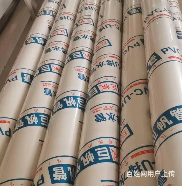哈尔滨管材哪里批发？ - 图片