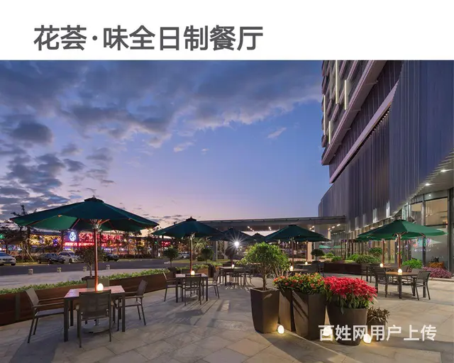 海南三亚市区靠海整栋酒店出售10亿 - 图片 7