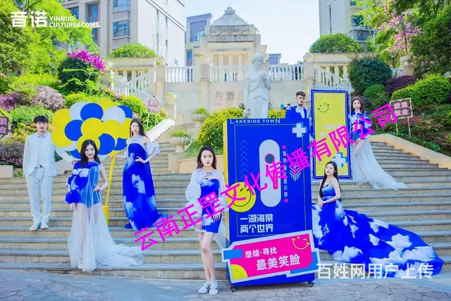 舞台灯光音响、LED屏、桌椅、桁架、篷房、空飘租赁 - 图片 8
