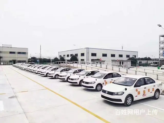 驾校招生业务员 - 图片 3