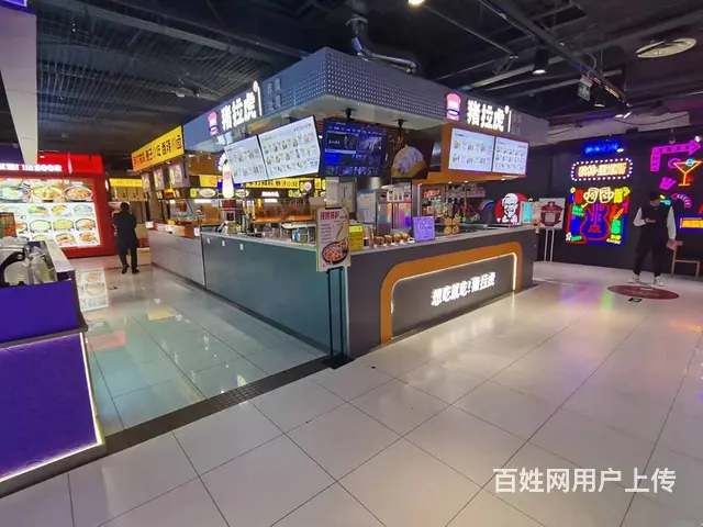南岗秋林国际商场内品牌吐司炸鸡店出兑 - 图片 2