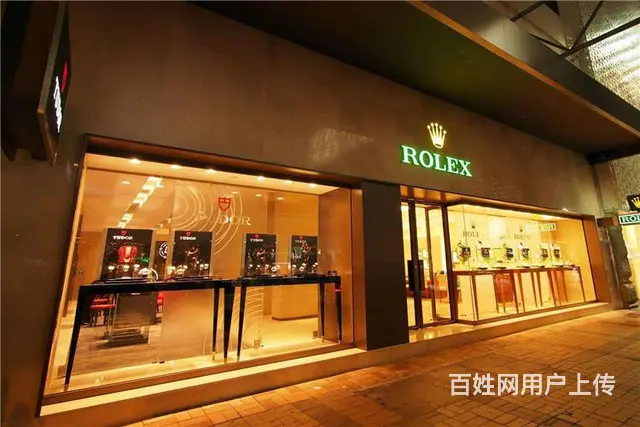 全国电话)宇舶维修中心(走停了怎么办就要到亨时达维 - 图片 1