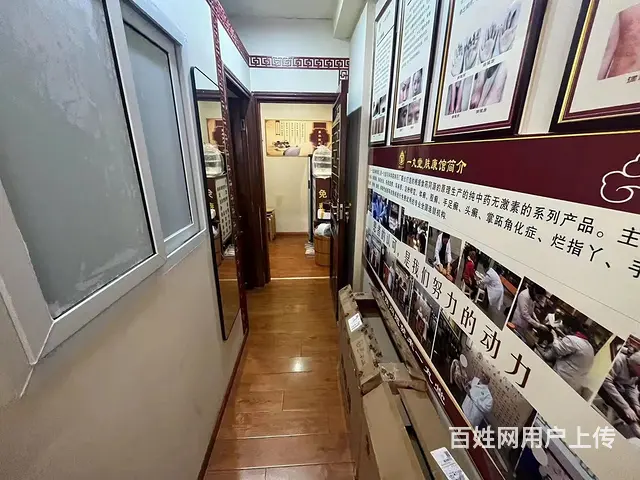 XN武侯区 芳草东街 小区门口第二间铺面低价转让 - 图片 7