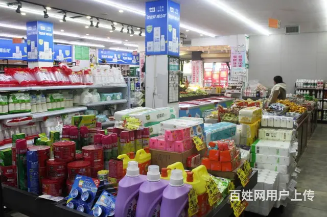 遵义市汇川区营业中超市转让 - 图片 10