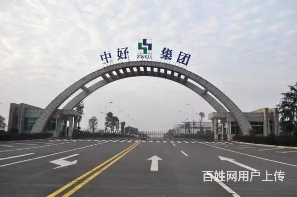 （老板本人）宁乡金洲开发区大型标准厂房招租6732 - 图片 2