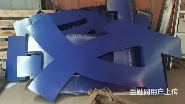 静电喷塑加工 - 图片 3