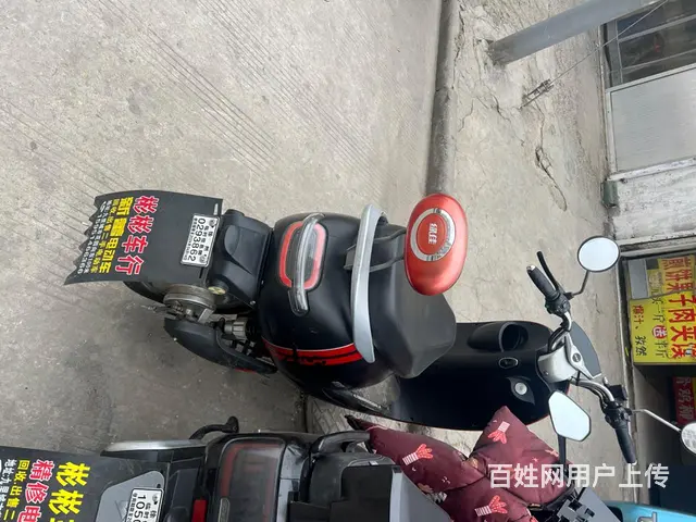 出售精品二手绿佳电动车 - 图片 3