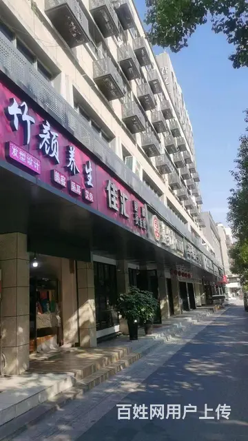 （极 致）稠州西路美容院转让啦！接手即可营业不用重新投入 - 图片 5