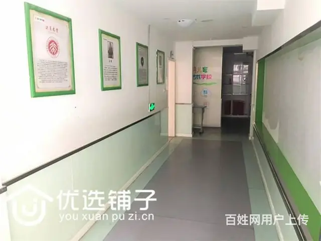 （优选铺子）市内荷叶街一拖二400平空铺出租 - 图片 4