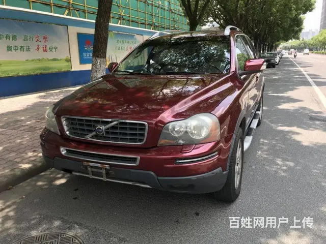 沃尔沃XC90 2009款 2.5T 手自一体 A - 图片 6