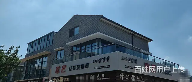 高区初村金林湾广场临街营业中精装修420平韩式烤肉店整体转让 - 图片 2