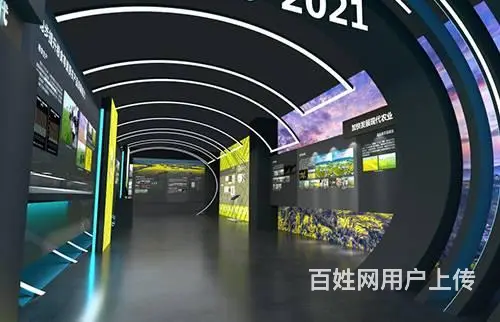 科技展览馆设计-全息展厅设计-vr虚拟展厅设计施工 - 图片 6