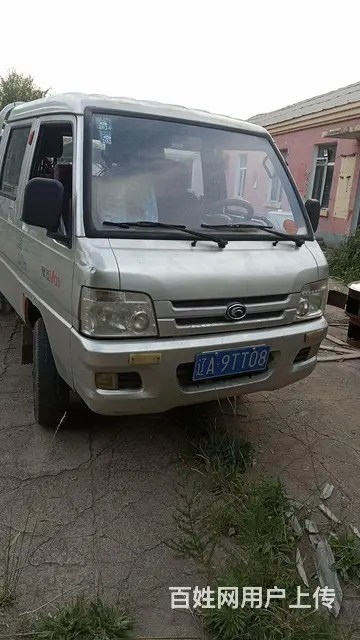 福田 其他 高栏/栏板 - 图片 2