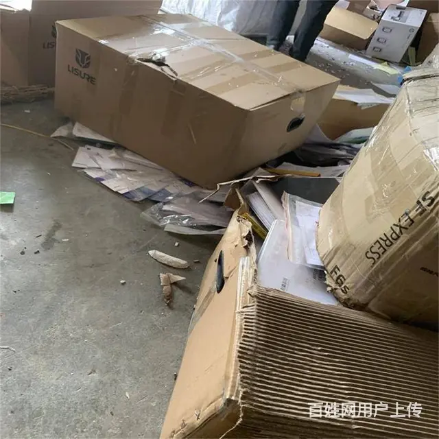 吴江废纸销毁电话联系 到期文件资料处置专业可靠 - 图片 3