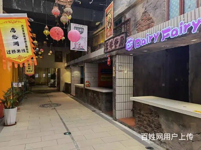 7566（七P）个人城西河湟里大门处  位置米线店给钱就转让 - 图片 9