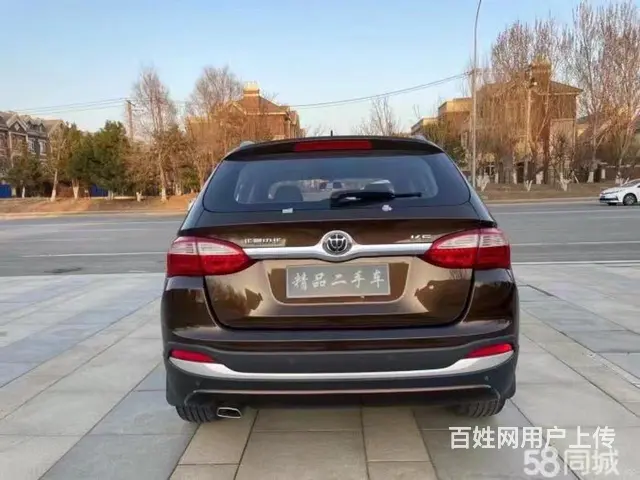 中华V5 2014款 1.6 手自一体 豪华型 - 图片 6