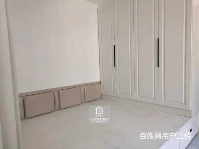 朝柴家属院 - 图片 1