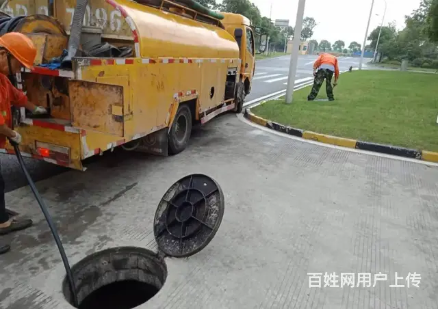 湖州疏通下水道哪家好 - 图片 3