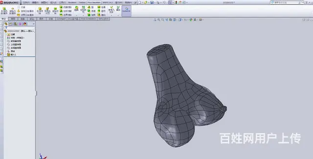 广州海珠有限元分析培训 代做分析 - 图片 1