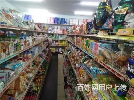 营业中旺铺急兑超市出兑转让 - 图片 2