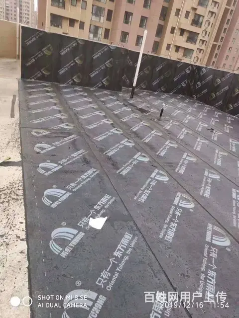 烟台牟平屋顶漏雨维修怎么收费 - 图片 5