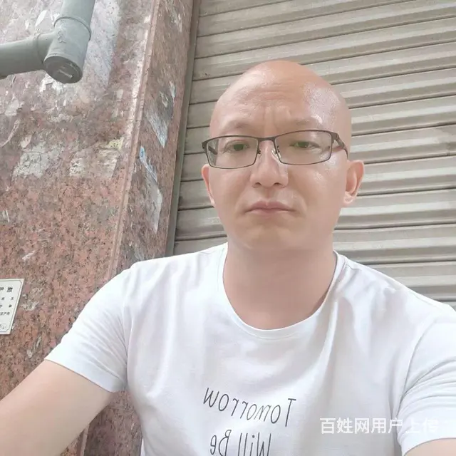 寻找爱情 - 图片