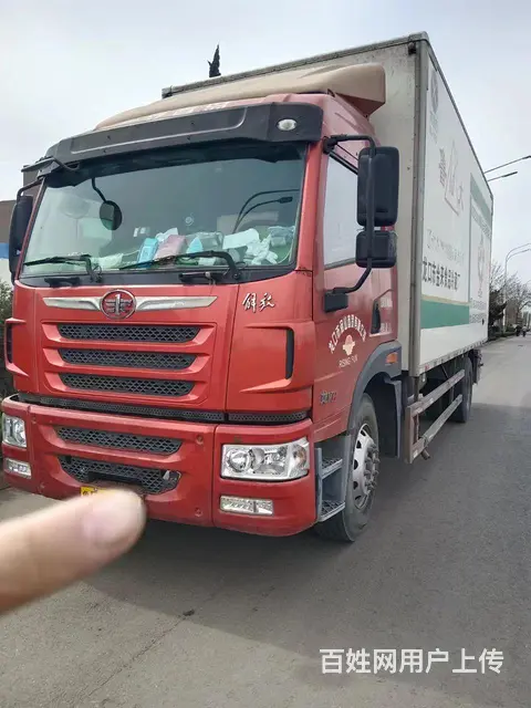 一汽解放 龙V 冷藏车 国5 - 图片 4