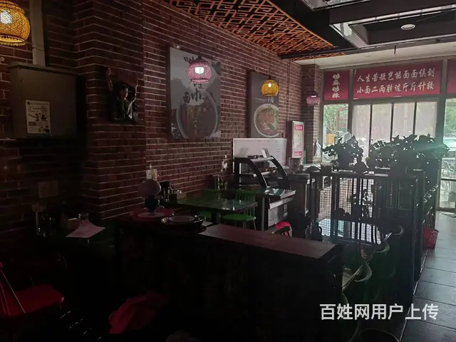 B个人一万和大厦餐厅对外转让 - 图片 5