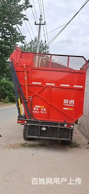 个人一手车， - 图片 3