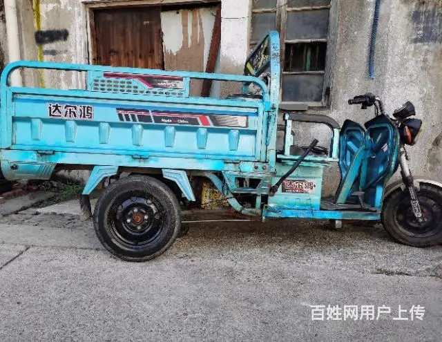 电动三轮车 - 图片 4