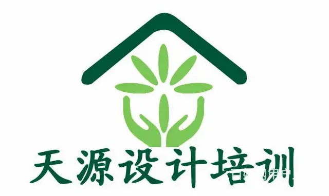 ：（室内设计）￥兰州CAD软件零基础培训 - 图片 3