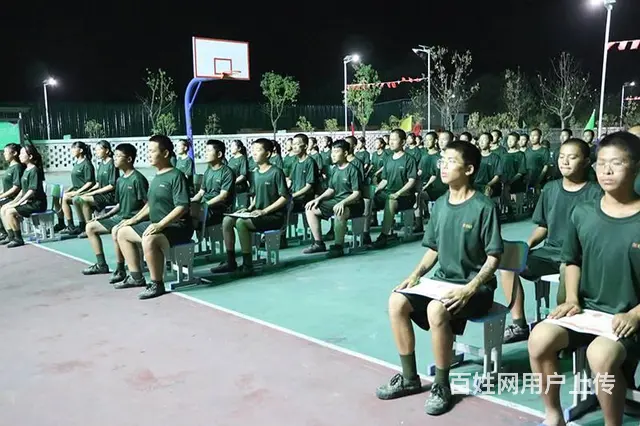 吉林辽源厌学青少年改变学校 军事化素质教育学校联系 - 图片 2