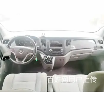 定制₁₈₇₀₃₆₈₆₂₂₈ 牌照 - 图片 7