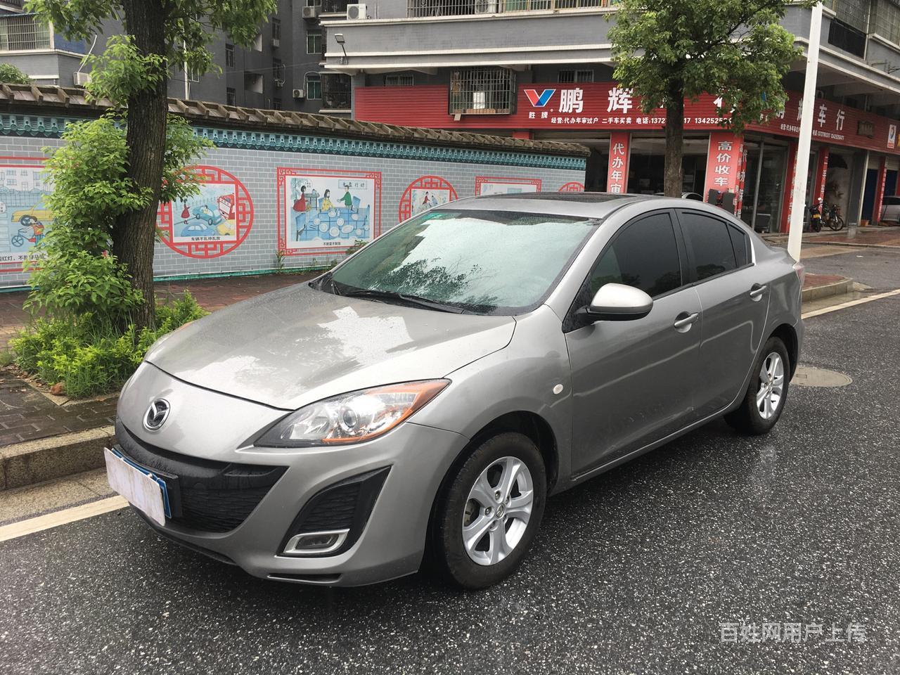 马自达 马自达3 2011款 马自达3星骋-三厢