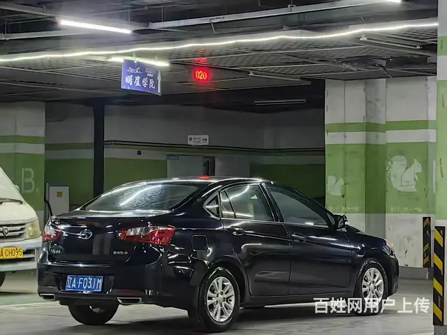 2014款东南V5菱致 - 图片 4