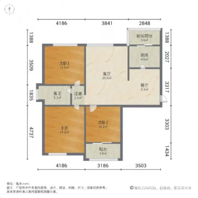 60万世纪城115平三室全新精装 - 图片 6